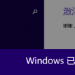 天齐网首页正版保真版