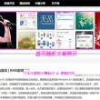 图库下载安装20000